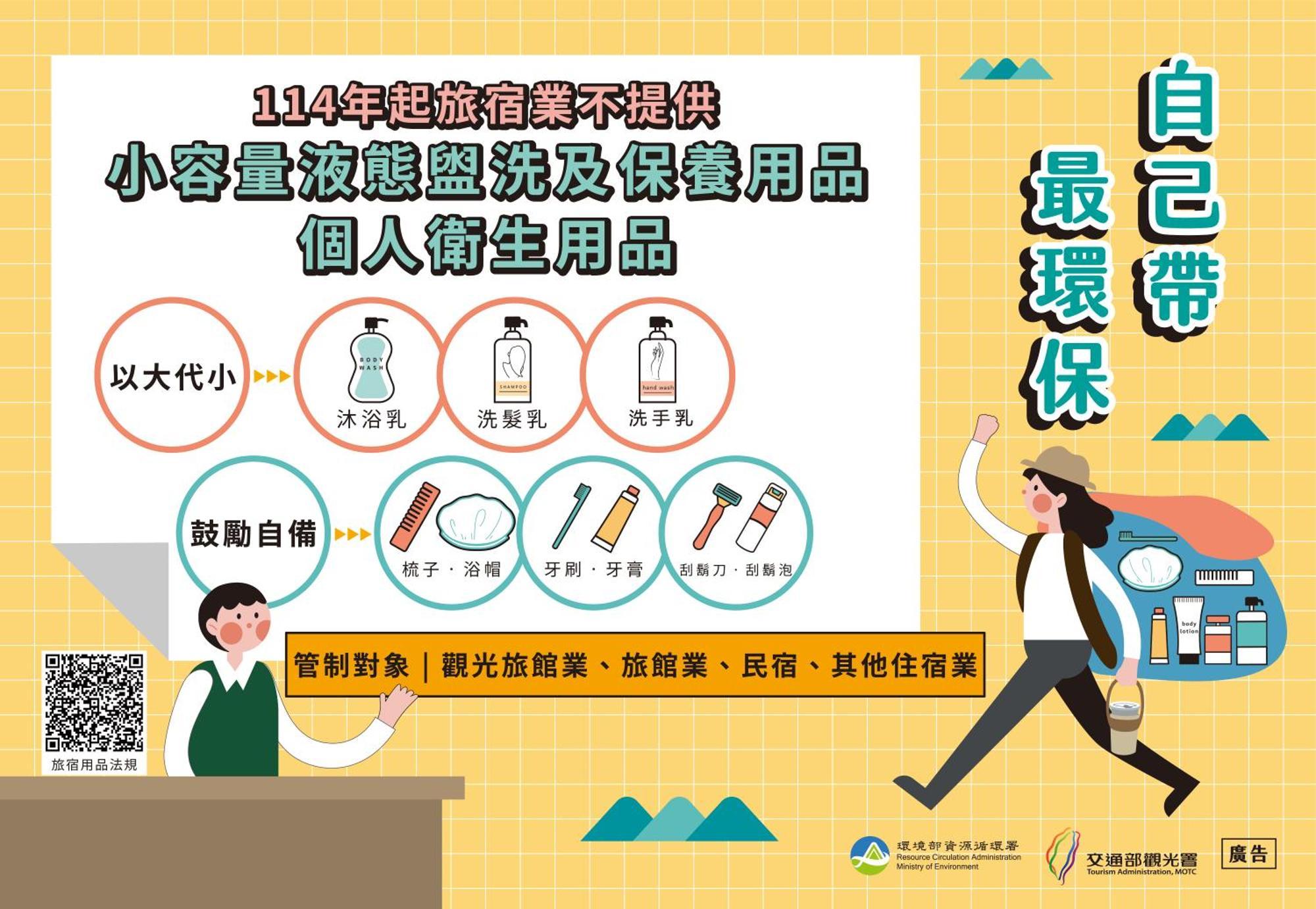 五结驿墅家水岸行馆公寓 外观 照片